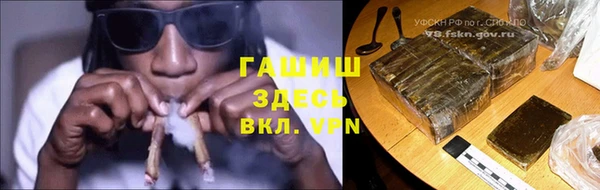 спиды Белоозёрский